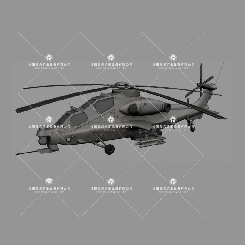 罗湖武装直升机3D模型